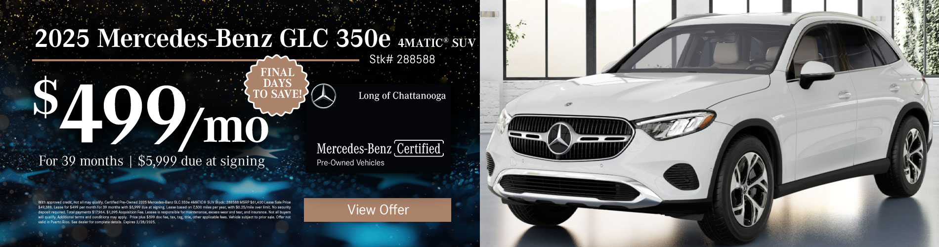 2025 MB GLC 350e